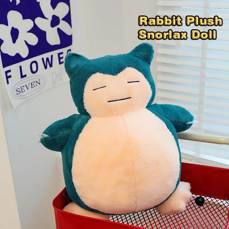 

Покемон 30/90см Большие Плюшевые Игрушки Снорлакс Кролик Плюшевые Животные Куклы Каваи Мягкая Набивная Подушка Аниме Плюшевые Подарки для Детей 30cm