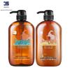 Dieyin Horse Oil Shampoo & Conditioner Set