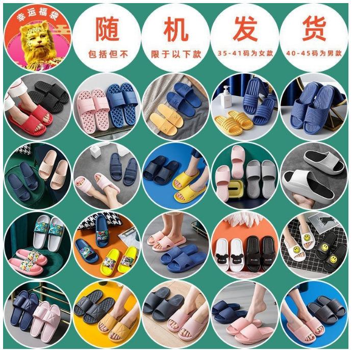 

Nest good product linen slippers indoor home four seasons non-slip and non-smelly fabric silent cotton and linen wood floor 44-45