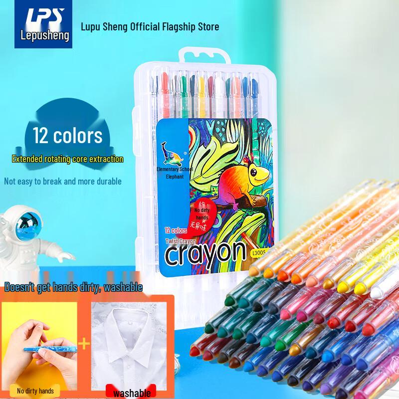 Lepusheng Children s Twistable Silky Oil Pastels