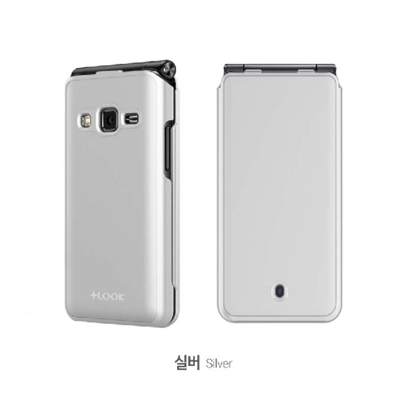 

Чехол для телефона Samsung Galaxy Folder2 Цветной Твердый чехол для SM-G160N SILVER