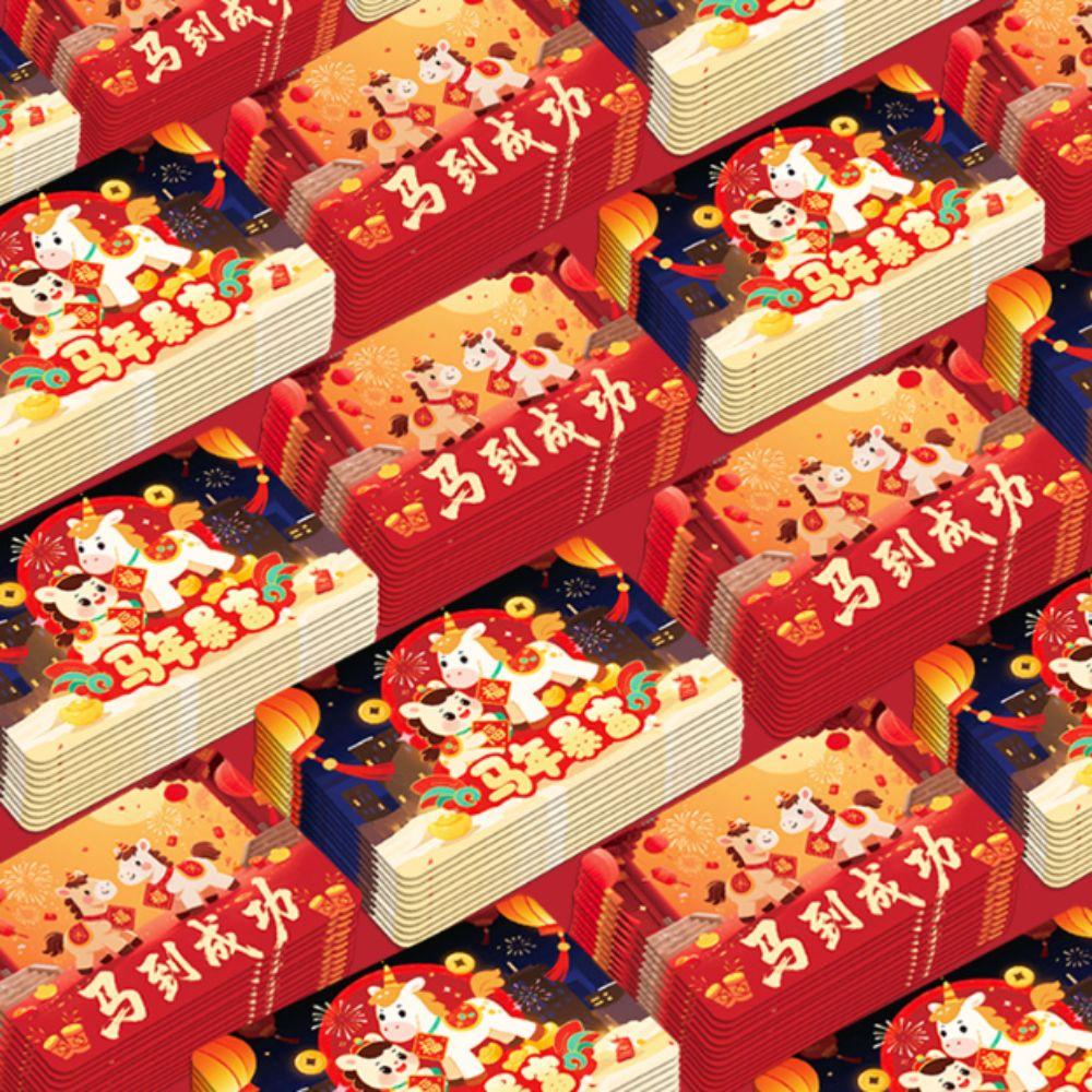 50/100pcs Anniversary Vouchers Tickets DIY Gift Surprise Lucky Cards  Company Annual Meeting