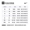 Nike Nba Los Angeles Clippers Paul George Icon Edition 2022/23 Swingman Jersey DN2008-401