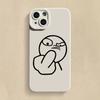 Phone Case For iPhone 14 Pro Max 15 11 12 13 Pro Mini XS XR X 7 8 Plus SE 2022 Funny Cartoon Man Soft Silicone Bottom Cover