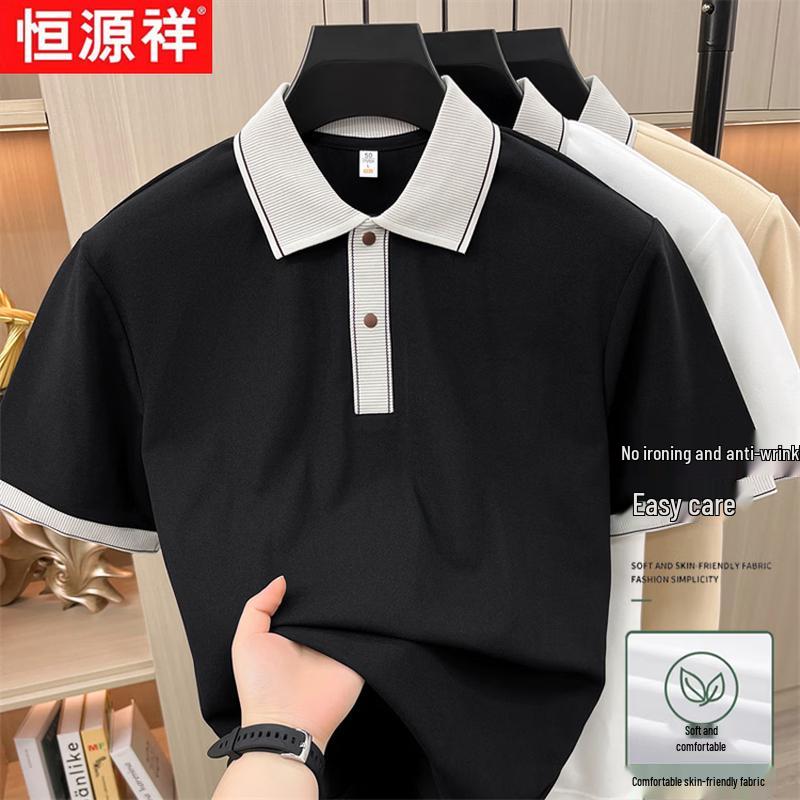 

Hengyuanxiang Men s Casual Sun-Protective Polo Shirt XL