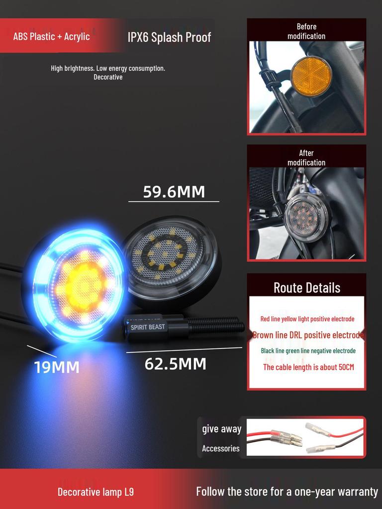 12V High-Brightness LED Motorcycle Abyss Decorative Lights - Personalized Atmosphere with Side Warning