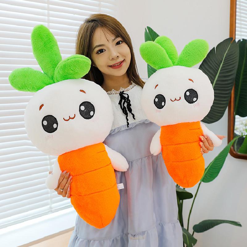 Adorable White Rabbit Plush Toy With Carrot Design For Children Soft Cuddly Doll