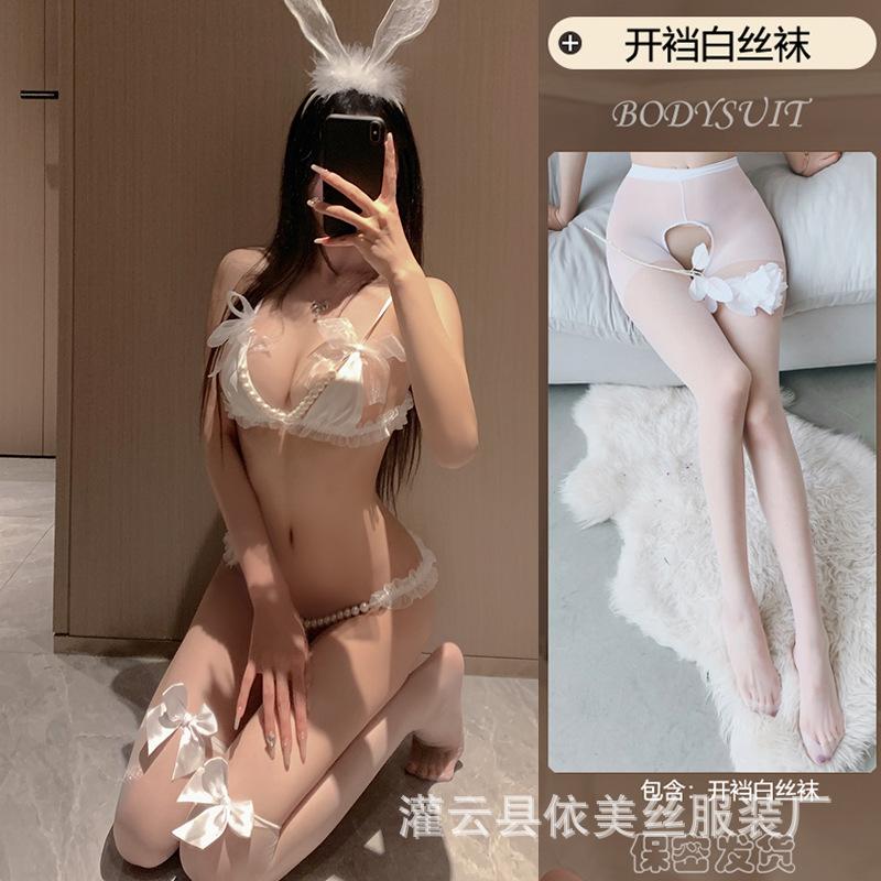 Sexy underwear women's lace three-point small chest shows big pearl temptation thong passion free