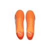 New PUMA Ultra Match Mg 'Ultra Orange' 107219-01