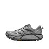 Hoka One One Mafate Speed 2 Round Toe Lace-Up Low-Top Running Shoes Unisex running shoes 1126851-SYTR