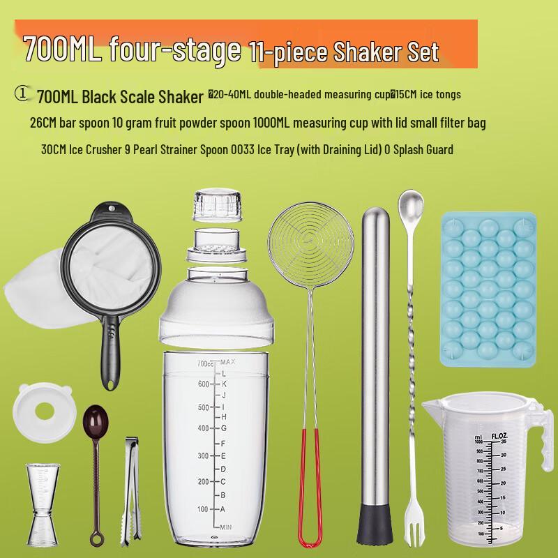 Four-Stage Lemon Tea Shaker Kit
