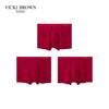 VICKI BROWN Men's Auspicious Red Seamless Modal Boxer Briefs