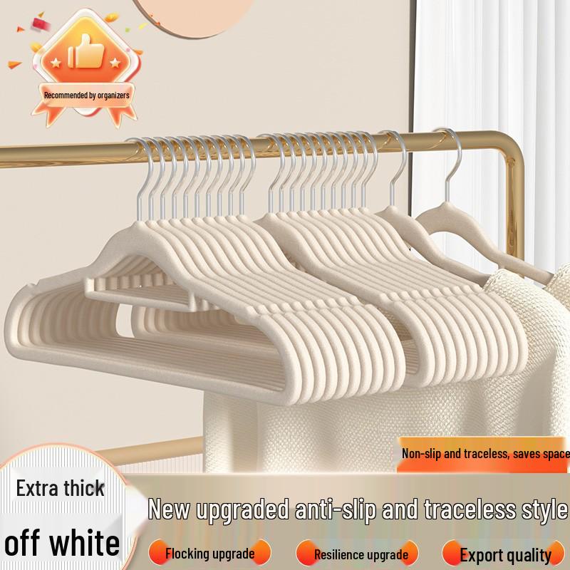 Sömlös Halkfri Flockad Hängare med Axelstöd för Klädförvaring och Torkning