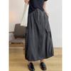 Stylish casual bud-style A-shaped tooling skirt women's spring new rear split pocket drawstring medium and long skirt