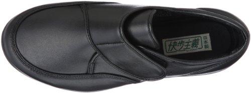 Kaiho Shugi KHS M021 Men's Lightweight Nursing Shoes, Wide 4E Width, Black Smooth, Size 26.5 cm, 4E