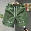 Men's Streetwear Perforated Shorts, Elastic Waist Quick Dry Casual Summer Shorts (M-5XL)