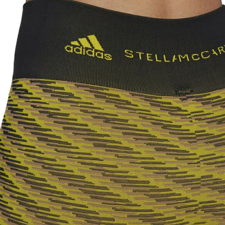 adidas Stella McCartney W Obcisłe Paski Elastyczne Legginsy Fitness Damskie Legginsy Żółte HI6049