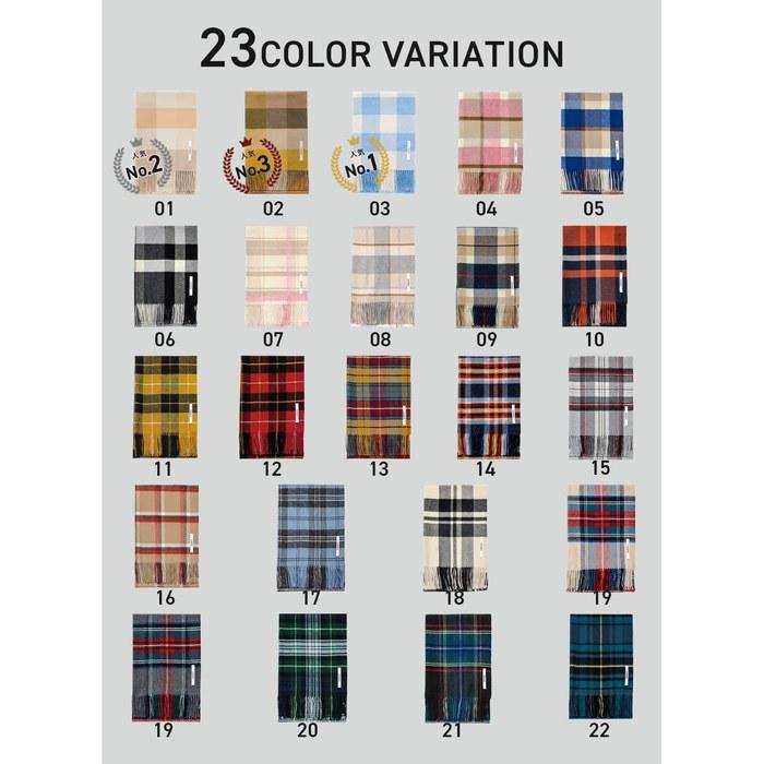 [Cumaco] Cashmere Stole 02 Amber Yellow Checkered Pattern - 100% Cashmere - Large Size - C-B0012B-1034