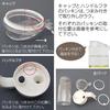 [.co.jp Exclusive] [Official] Takeya 2-Pack Seasoning Bottles, 500ml, with Measuring Tape, Plastic and Silicone, FRESHLOK Refill, Heat, Cold, and Impa