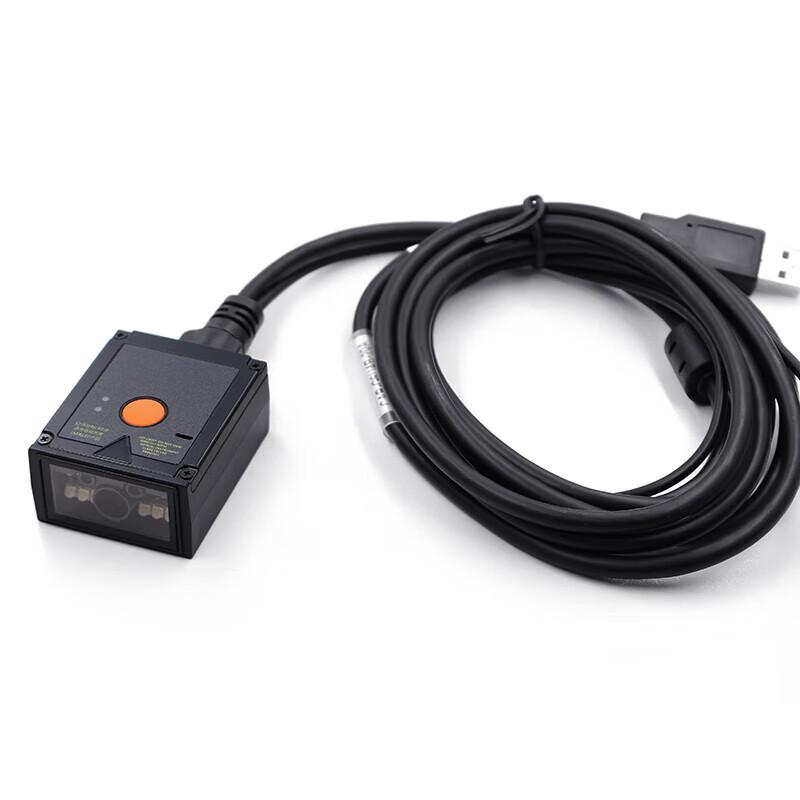 Youku Embedded Industrial Barcode Scan Engine Module