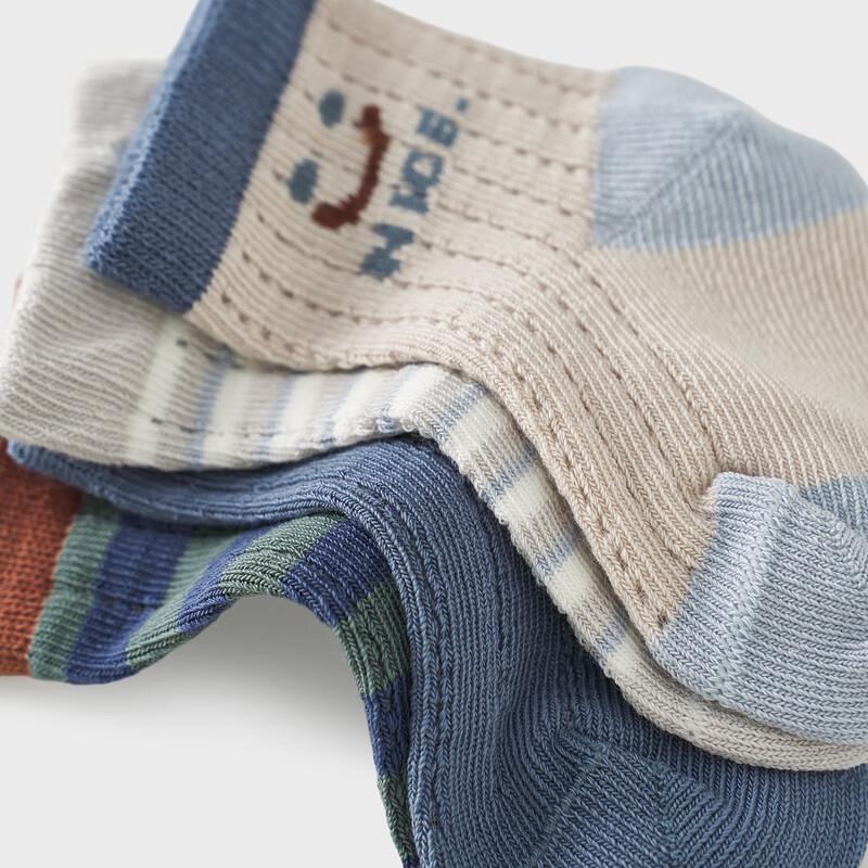 Tongtai Baby Nahtlose Atmungsaktive Wadenhohe Socken