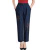 Middle Aged and Elderly Mother's Pants Elastic Waist Loose Straight Pants Embroidered Women's Pants