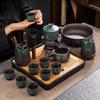 Segana Zisha Hongfu Kung Fu Tea Set