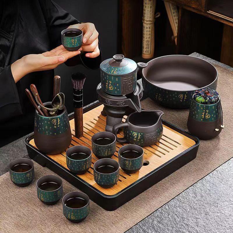 Segana Zisha Hongfu Kung Fu Tea Set
