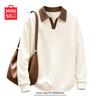 Women's Loose Fit POLO Collar Pullover Sweatshirt