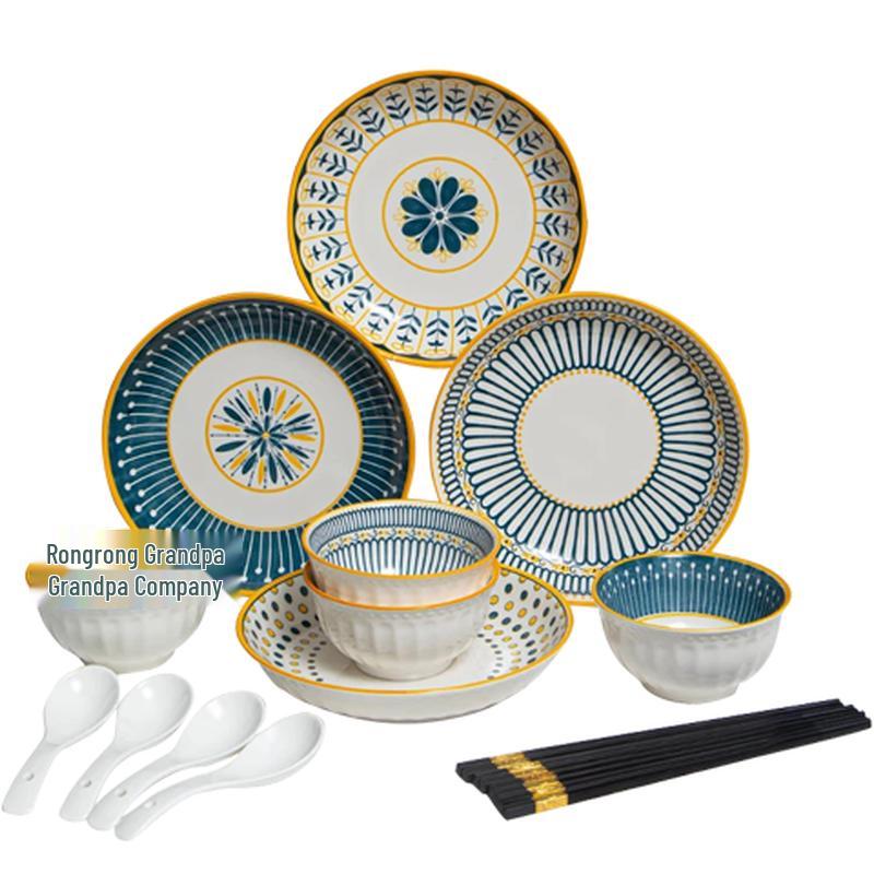 Керамический столовый сервиз Peirson Nordic 4-Person 16-Piece Set