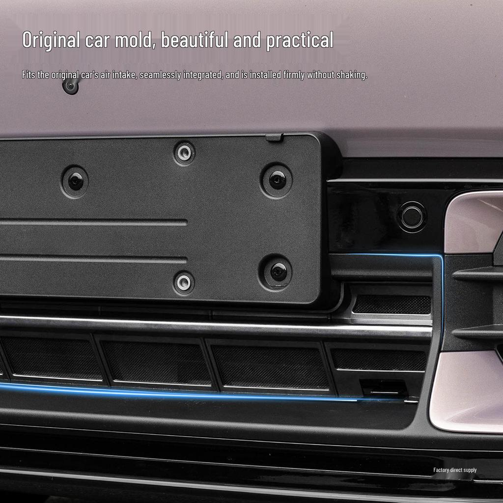 Xiaomi YU7/SU7 Grille Insect Net: Front Air Intake Dust Protection & Exterior Modification