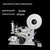 Suiyuan SY-60 Semi-Automatic Flat Labeling Machine for Square and Flat Bottles
