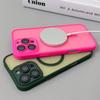 Magnetische Luxus-Matt-Translucent-Rüstung Stoßfeste Hülle für iPhone 16 15 14 13 12 11 Pro Max für Magsafe Wireless Charge Cover