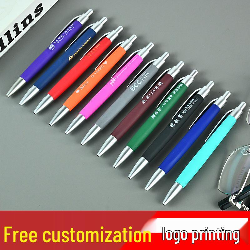 

Promotional Custom Logo Plastic Ballpoint Pen - Hotel Grade, Clickable, Black Ink Bullet Type 0.7mm чёрный