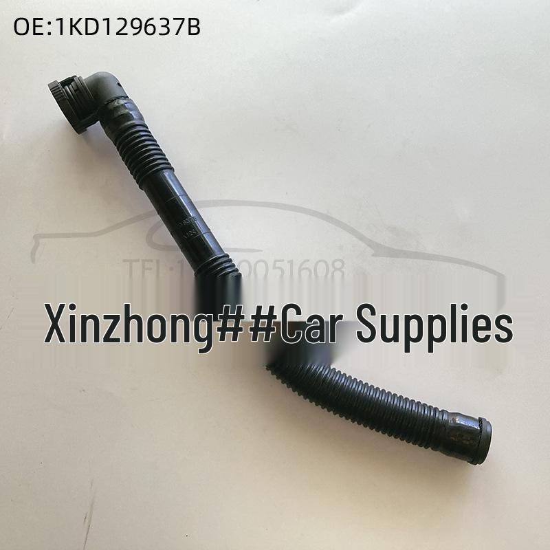 

Compatible with Volkswagen Exhaust Pipe Bellows 1KD129637B Xin Zhong Cheng