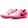 Nike Tiempo Legend 10 Elite AG Paquete Mad Brilliance - DV4330-601