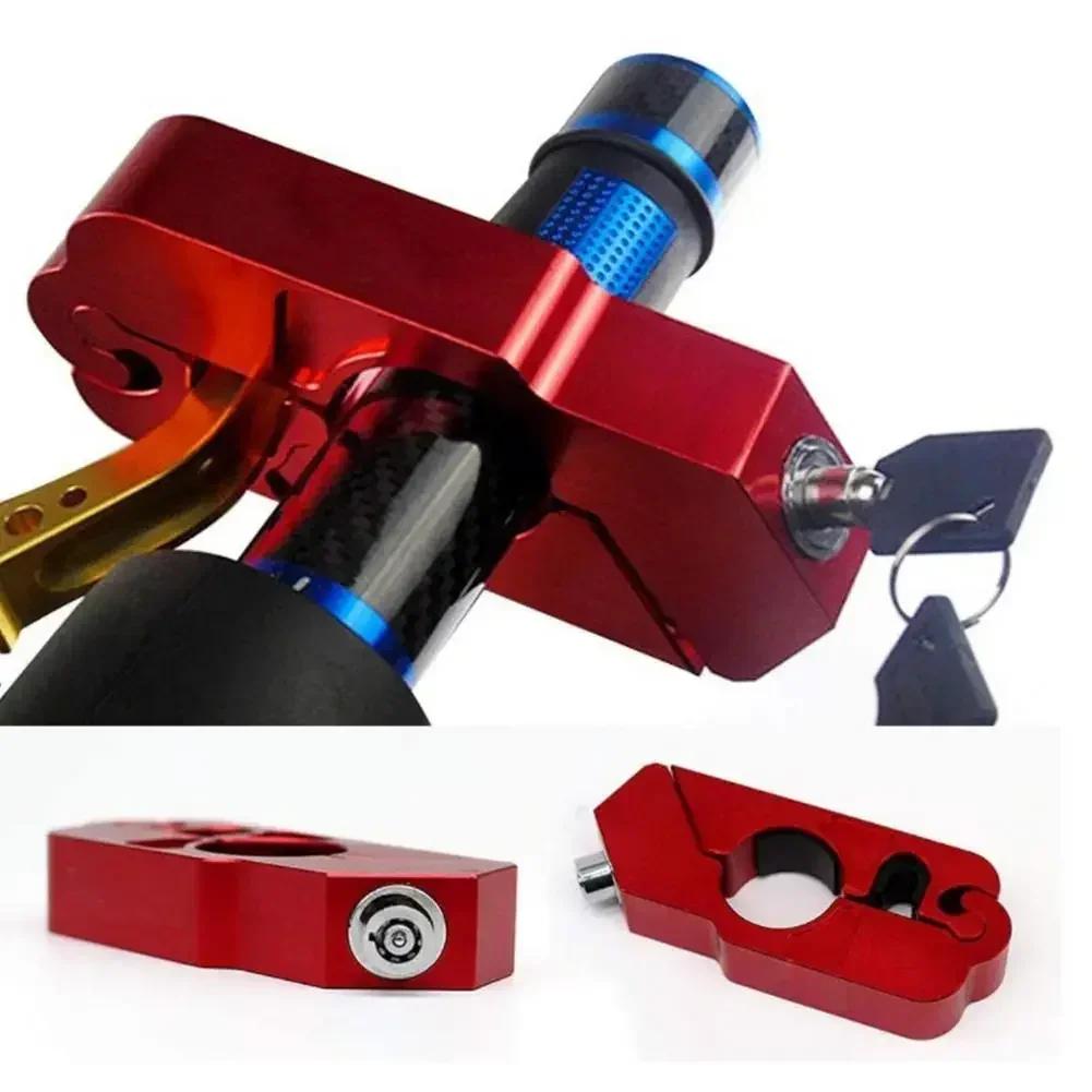 New Motorcycle Handlebar Lock Anti-theft Lock Motorcycle Electric Vehicle Aluminum Alloy Lock Solid Imitating Steal Locks