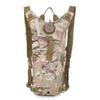 Long-Distance Hiking Hydration Backpack with 3L Bladder - Large Capacity & Multifunctional Tactical Pack