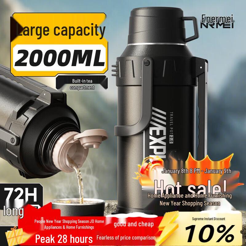 nRMEi Large Capacity 72-Hour Insulated Water Bottle with Tea Filter & Strap