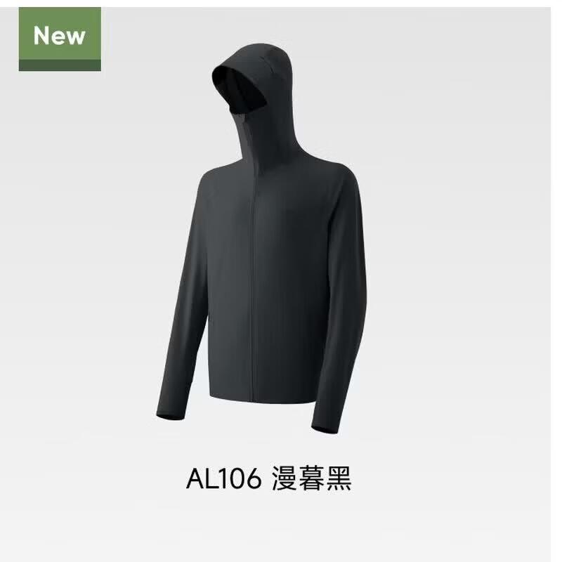 Beneunder Men s Breathable Cool-Touch Sun Protection Jacket