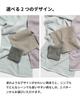 Slim Face Imabari Set of Medium 22 x Made in Plain [aso] Towels, 4, Thick, 82cm, 100% Cotton, Japan, Moffin, Charcoal, cy-mf319-sf4-a-ch