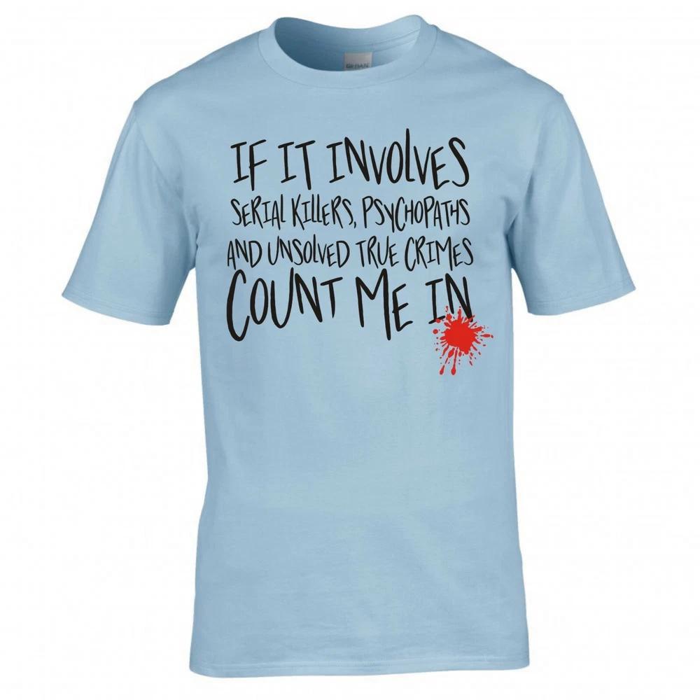 Murderino Энтузиаст True Crime Запишите меня Футболка 2XL