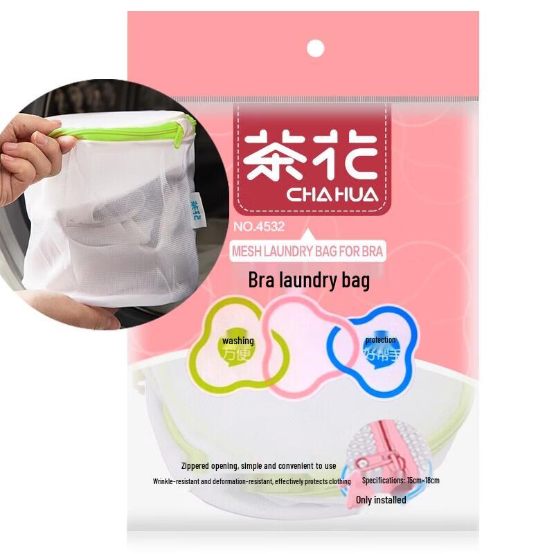CHAHUA Everyday Household Essentials