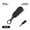 Alcantara Car Key Bag for XPeng Xiaopeng G6 G9 P7i High-End Key Case Cover Keychain Interior Accessories