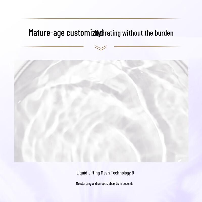 Yue Sai Ginseng Essence Water