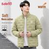 Baleno Men's Winter Waterproof Padded Jacket with Stand Collar