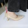 Stainless Steel Telescopic Shoe Puller Travel Adjustable Lengthened Handle Shoehorn