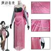 Costume de carnaval pentru femei – Costume de carnaval pentru femei