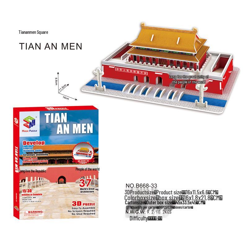 World Landmark 3D Puzzle Kit for Kids - Educational Paper Toy