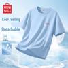 Men's Ice Silk Casual Round Neck T-Shirt